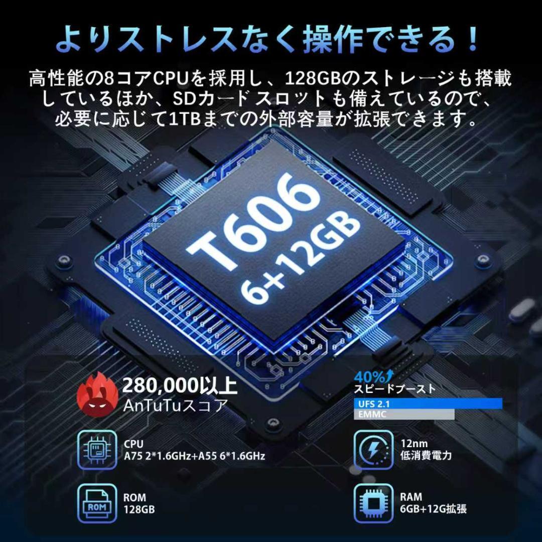 ✨一部不良品✨10インチタブレット✨ AvidPad♡S60 動作確認済み✨