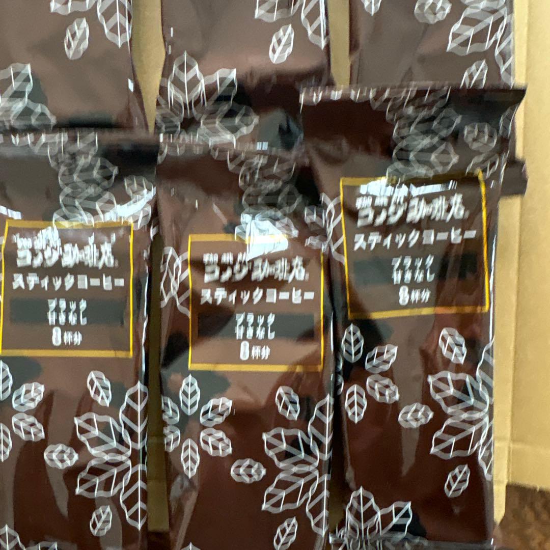 コメダ スティックコーヒー 15袋分
