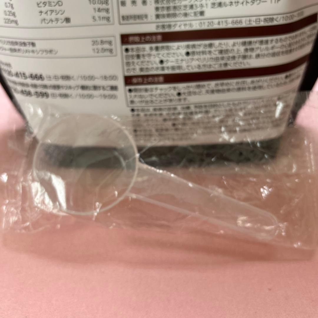 カーブス　ヘルシービューティー　黒ごまテラ味 約30食分　専用スプーン付き