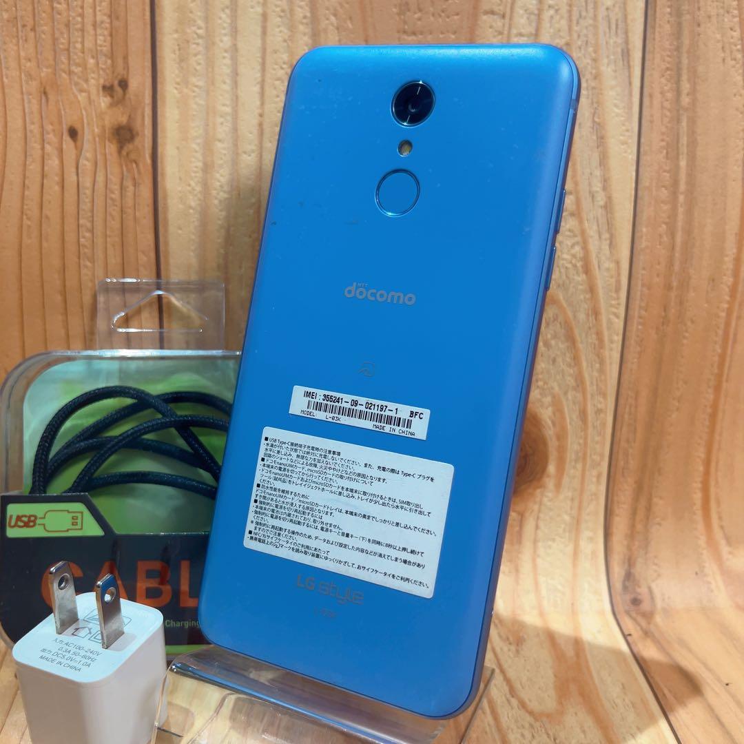 SIMフリー 本体 LG Style L-03K 64 GB 490G ブルー