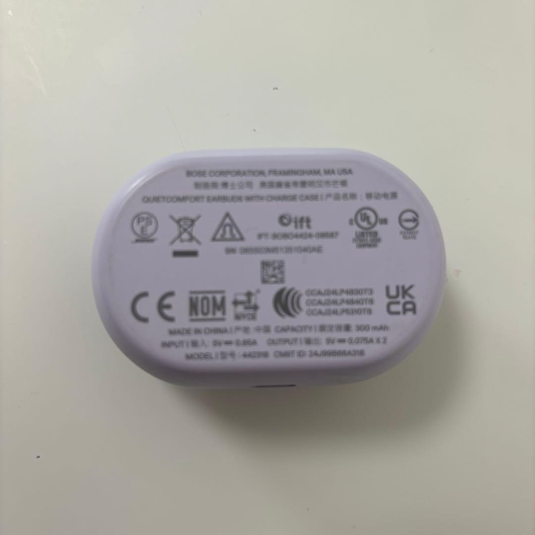 【左耳とケースのみ】Bose QuietComfort Earbudsラベンダー