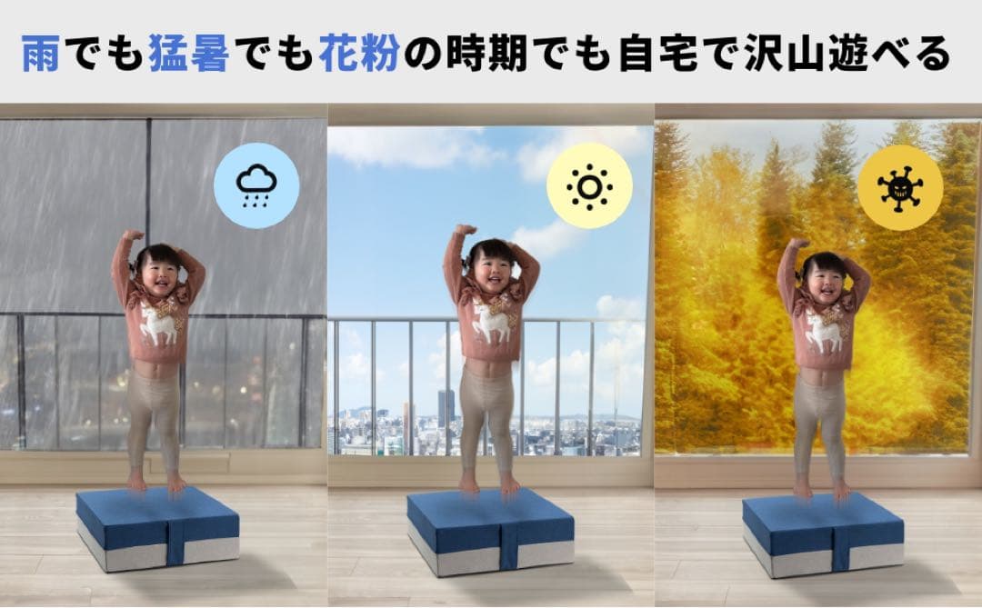 【理学療法士監修！コイル入り】Asp&S トランポリン クッション　室内家庭用