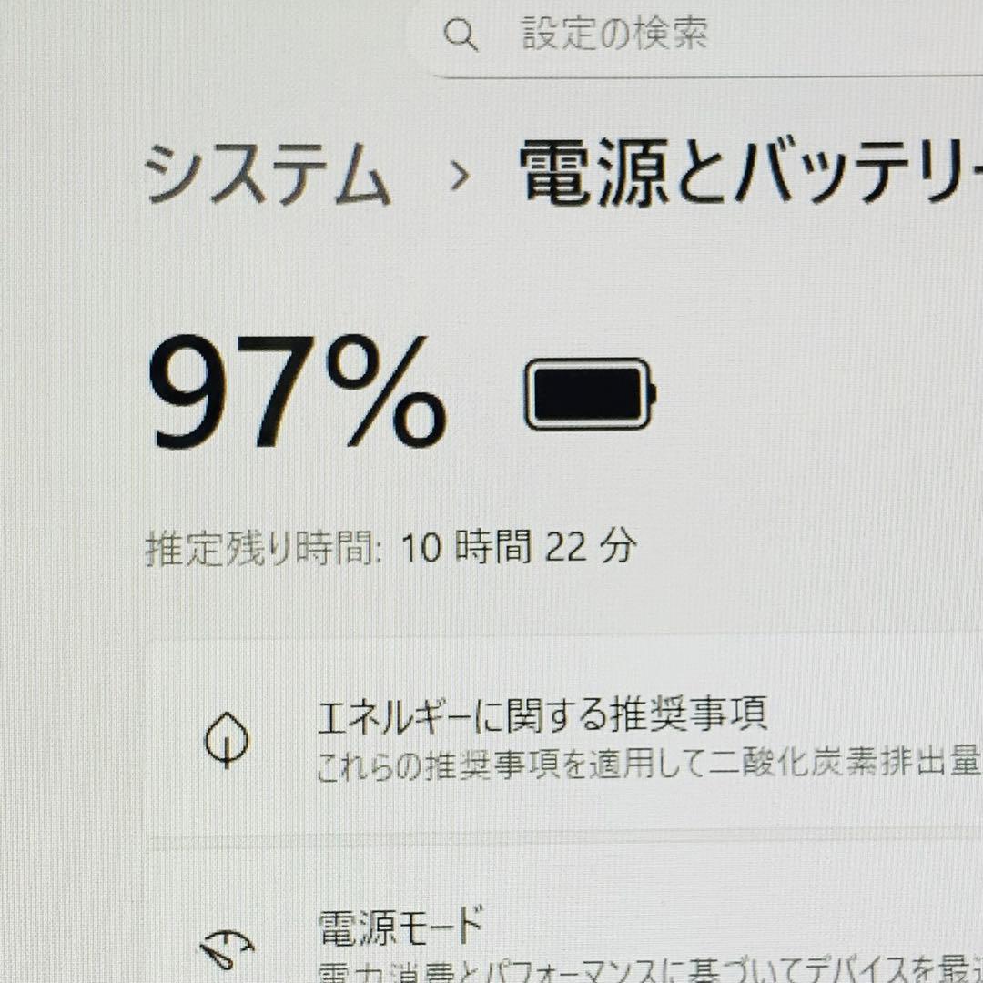 Core i7✨6世代✨SSD1TB✨16GB✨オフィス✨白✨ノートパソコン