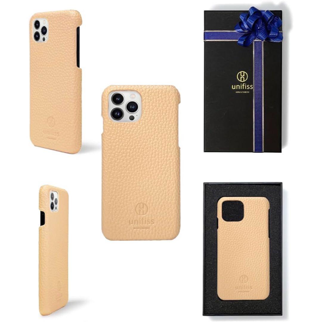 unifiss iPhone 13Pro ケース ベージュ ワイヤレス充電対応