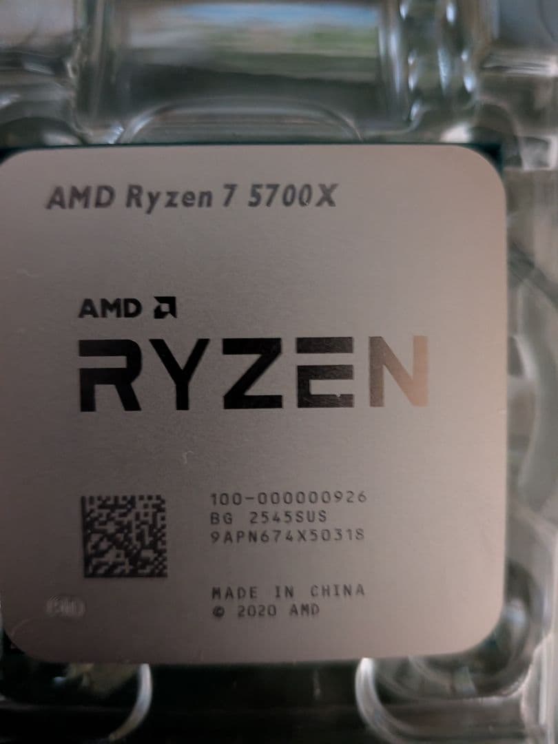 AMD Ryzen 7 5700X CPU　本体のみ