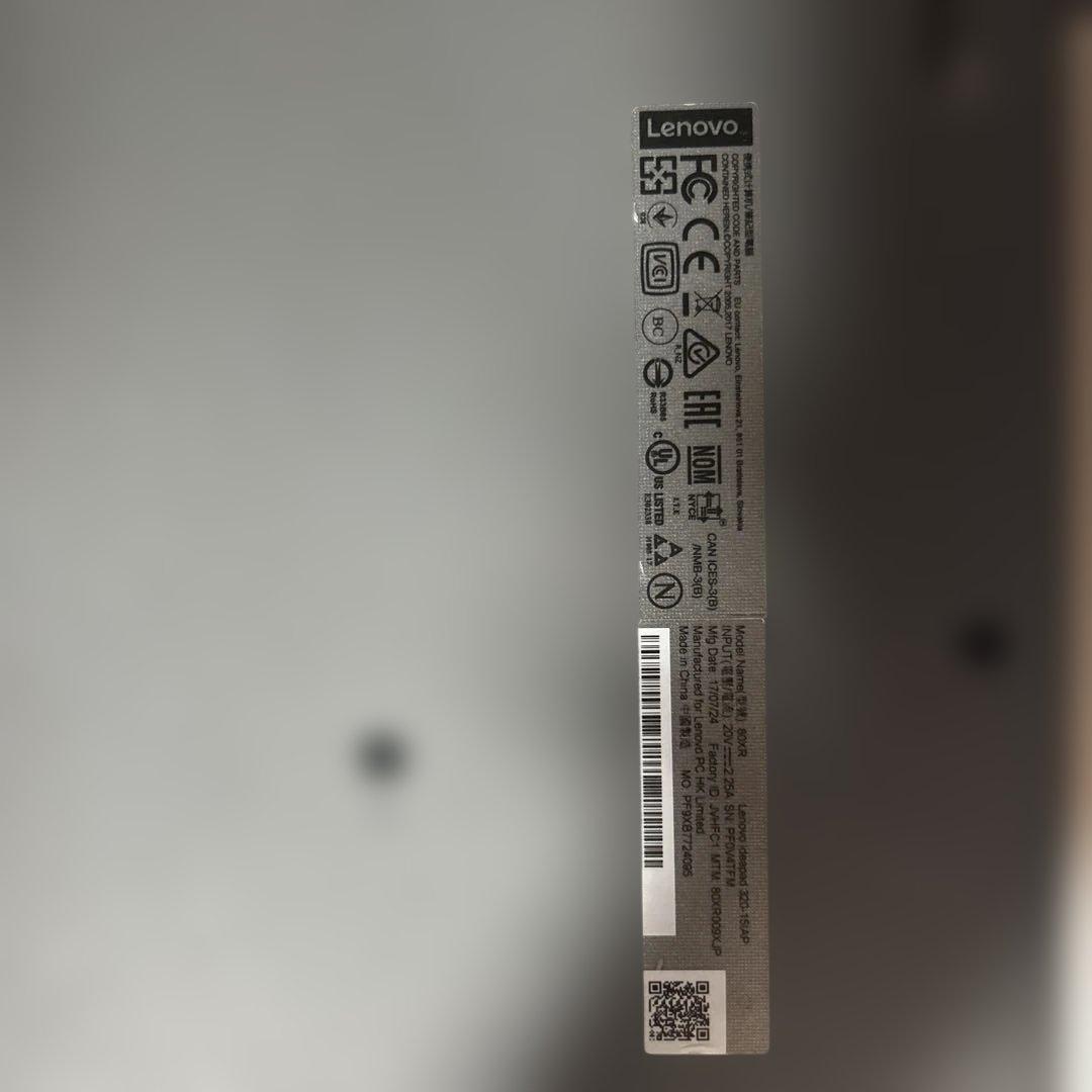 Windowsノート本体 Lenovo Ideapad 320