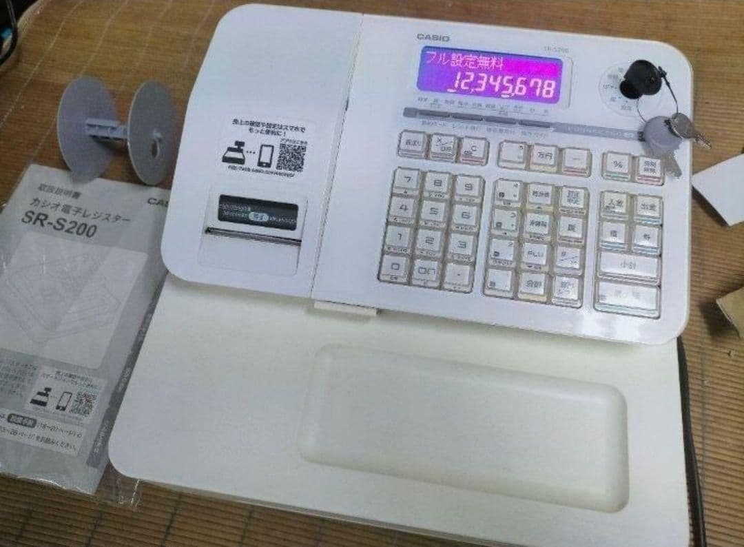 カシオレジスター　SR-S200　最新機種　スマホ設定売上管理　200900