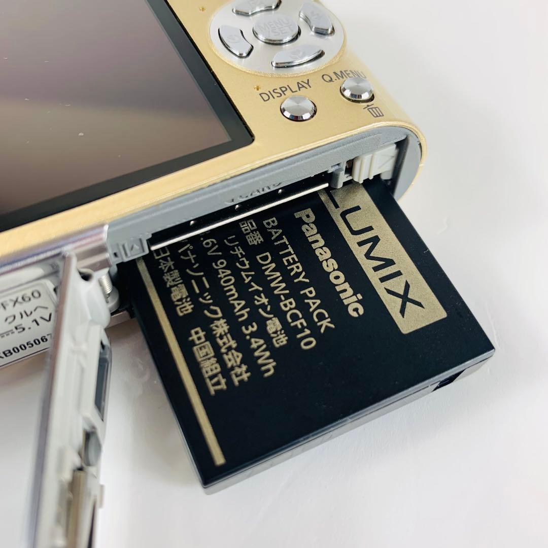 美品 Panasonic LUMIX DMC-FX60 コンパクトデジタルカメラ