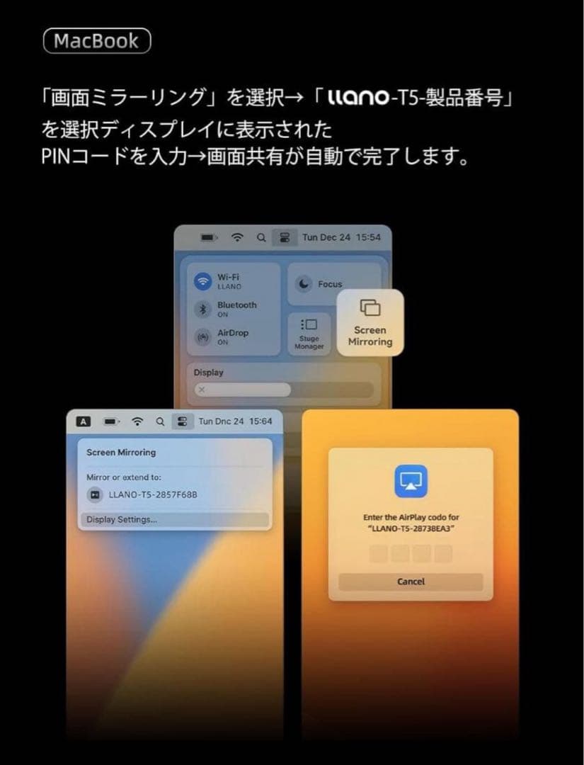 ワイヤレスHDMI⭐️無線 送受信機セット 日本技適認証取得 4K 超低遅延