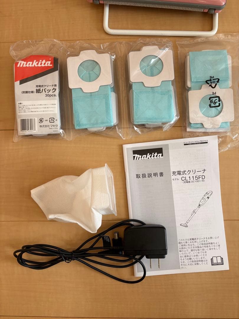 マキタ　makita 充電式クリーナー　CL115FD ピンク
