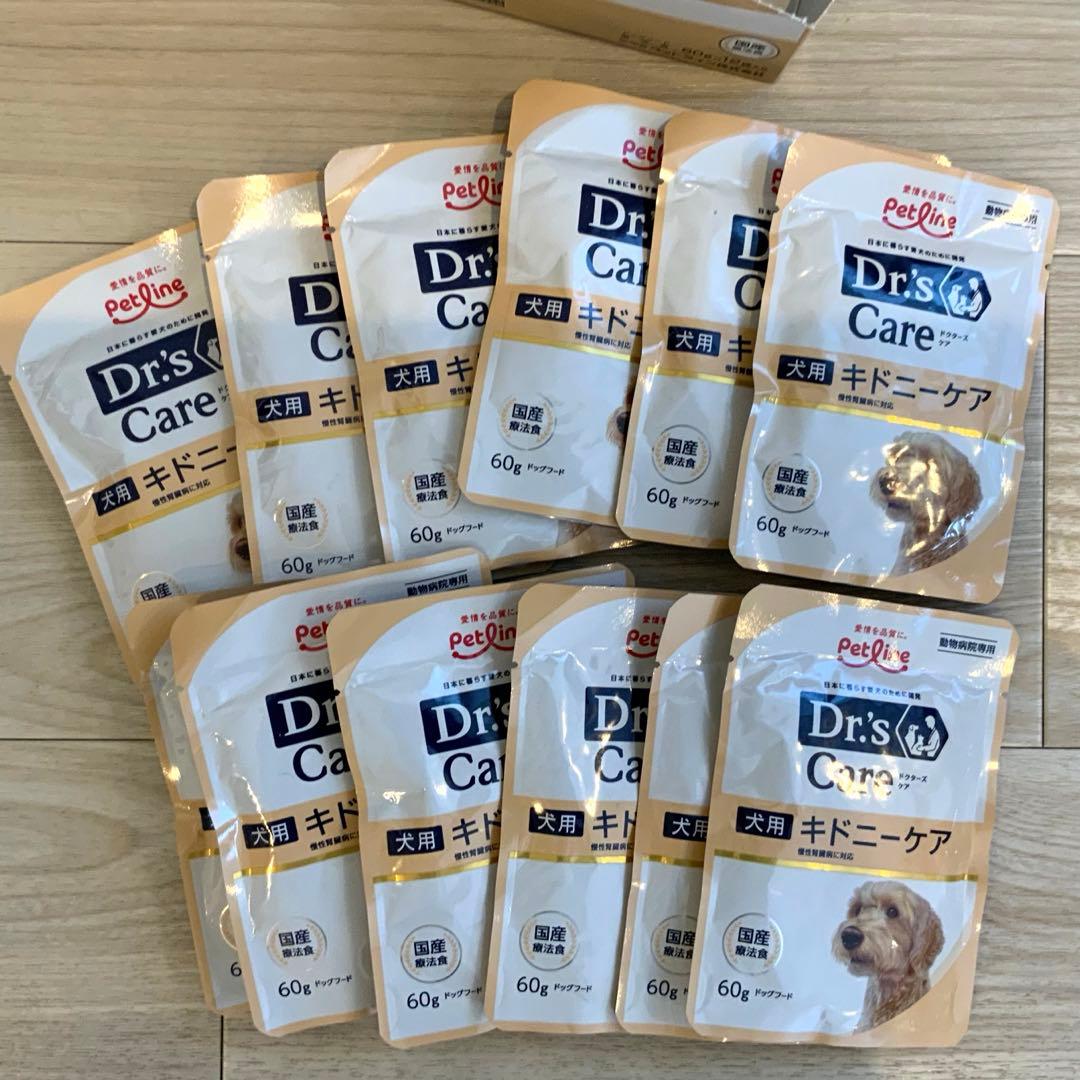 Dr's Care キドニーケア 12パック入り　3箱セット【新品未使用】