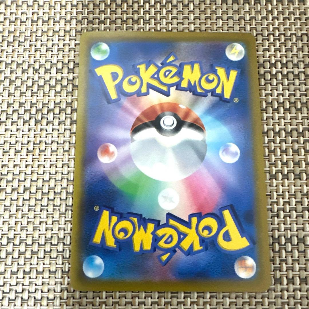 ポケモンカード　TANTOプロモ　071 モクロー