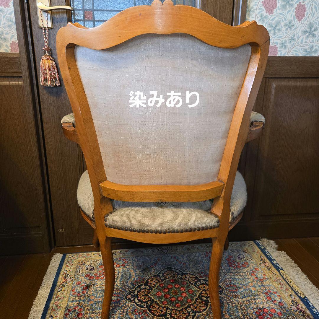 アームチェア　アンティークチェア プチポワン