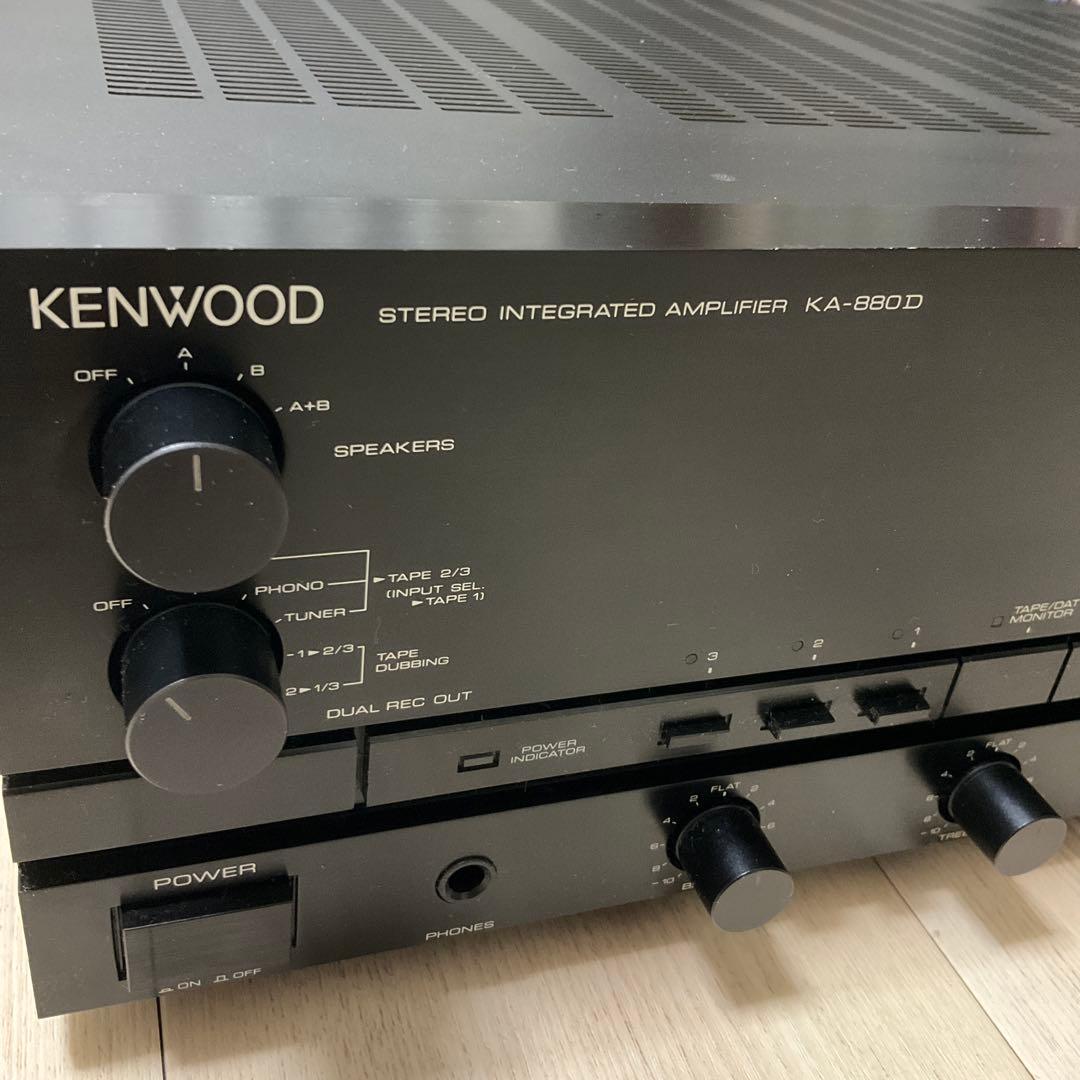 KENWOOD KA-880D プリメインアンプ　ケンウッド