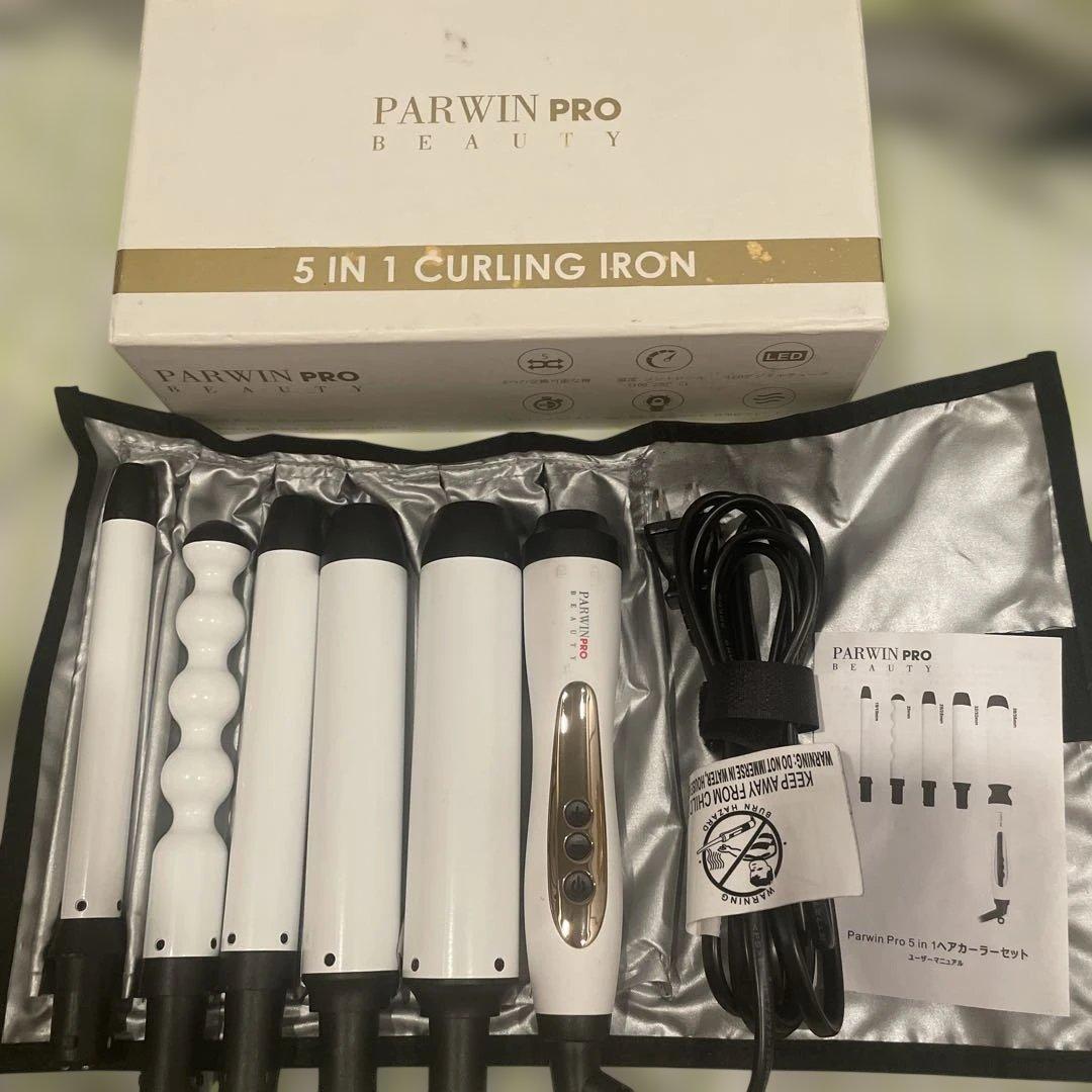 Parwin Pro 5-in-1 ヘアアイロンセット