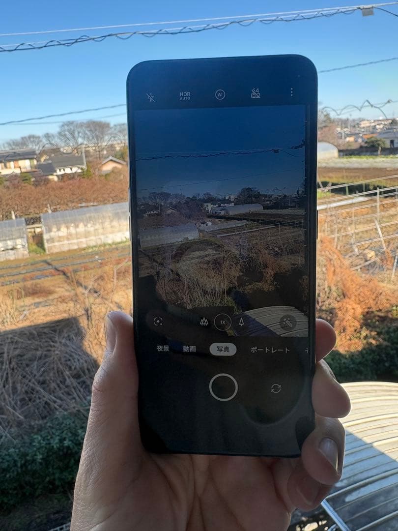 OPPO Reno5 A アイスブルー SIMフリー