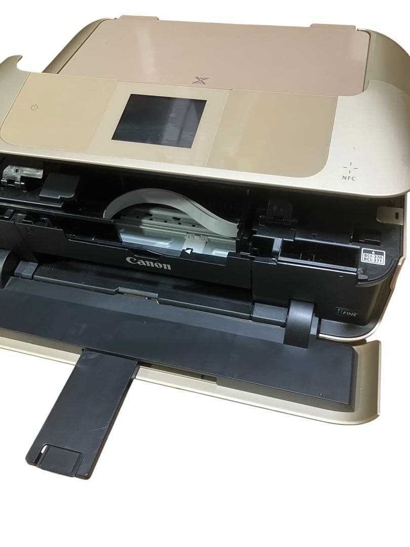 Canon PIXUS MG7730インクジェットプリンター複合機 キャノン