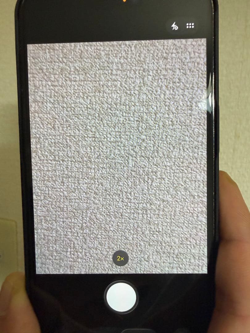 Iphone 14 Pro 256GB SIMフリー