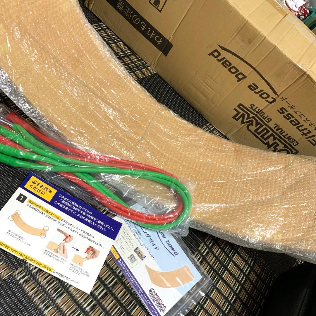 【新品未使用】セントラルスポーツ監修 フィットネスコアボード バランスボード❣️