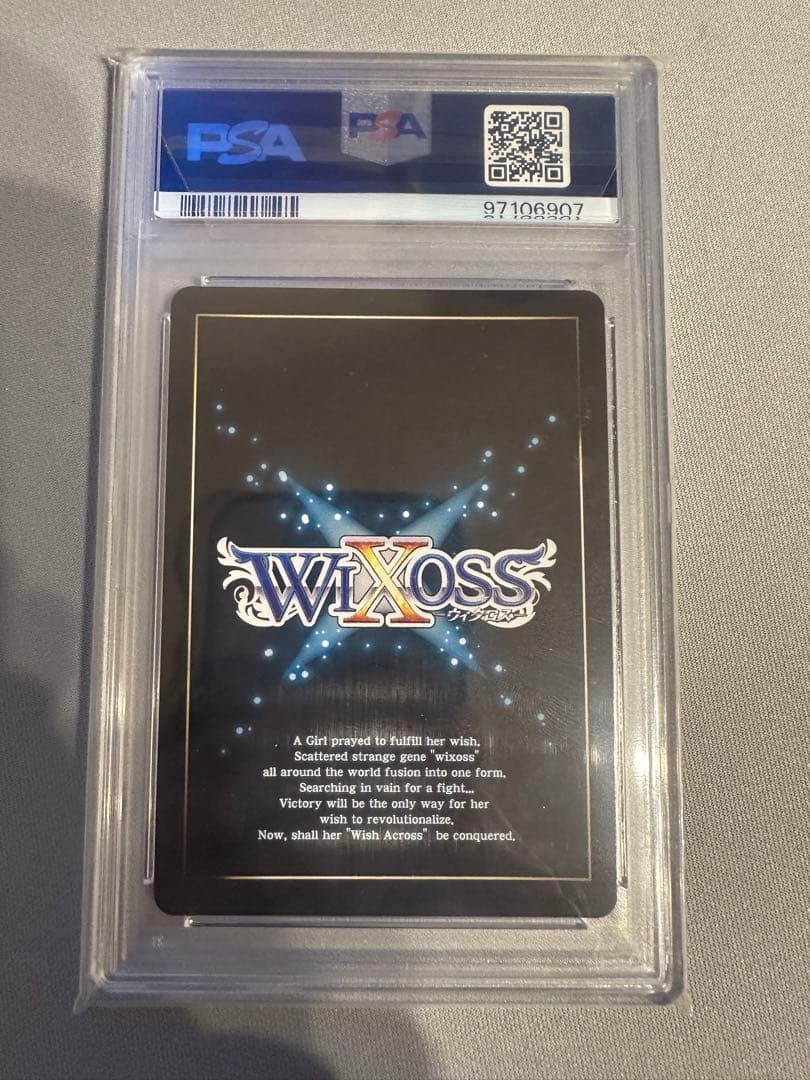 psa10 WIXOSS コード2434 椎名唯華 サイン SRP　ウィクロス
