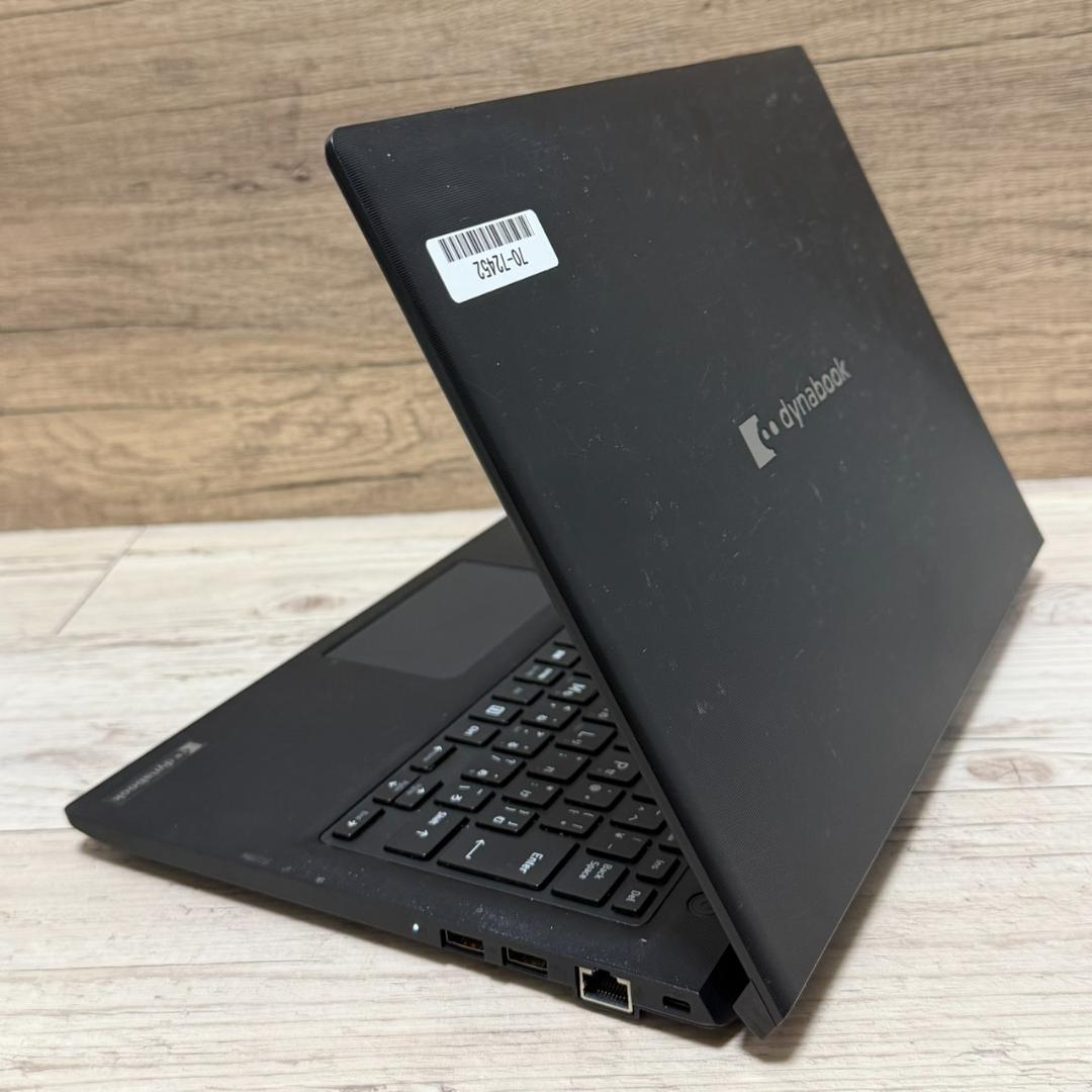 コスパ良好! dynabook S73HU 第11世代Core i5 16GB