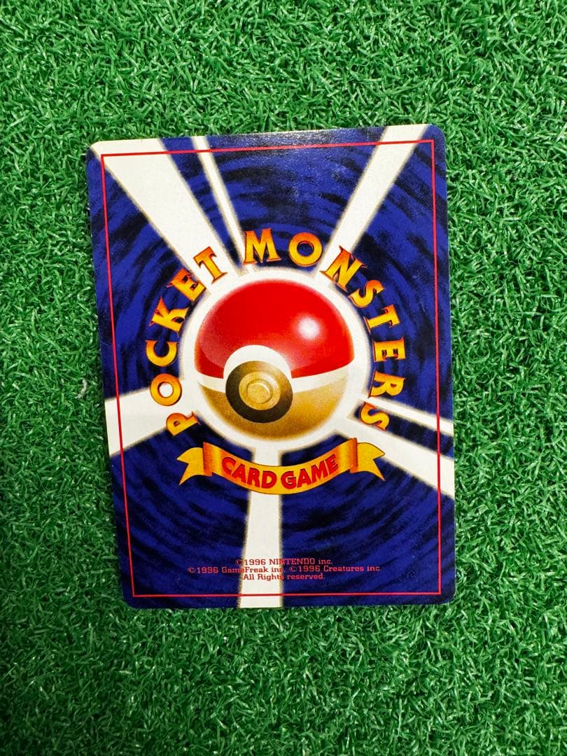 旧裏　カメックス　ポケモンカード