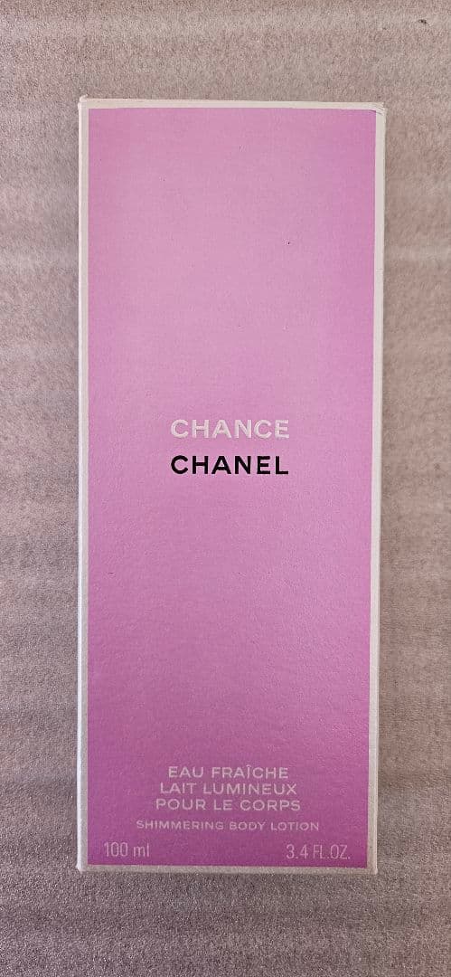 CHANEL ボディローション×２とヘアミスト　３点セット