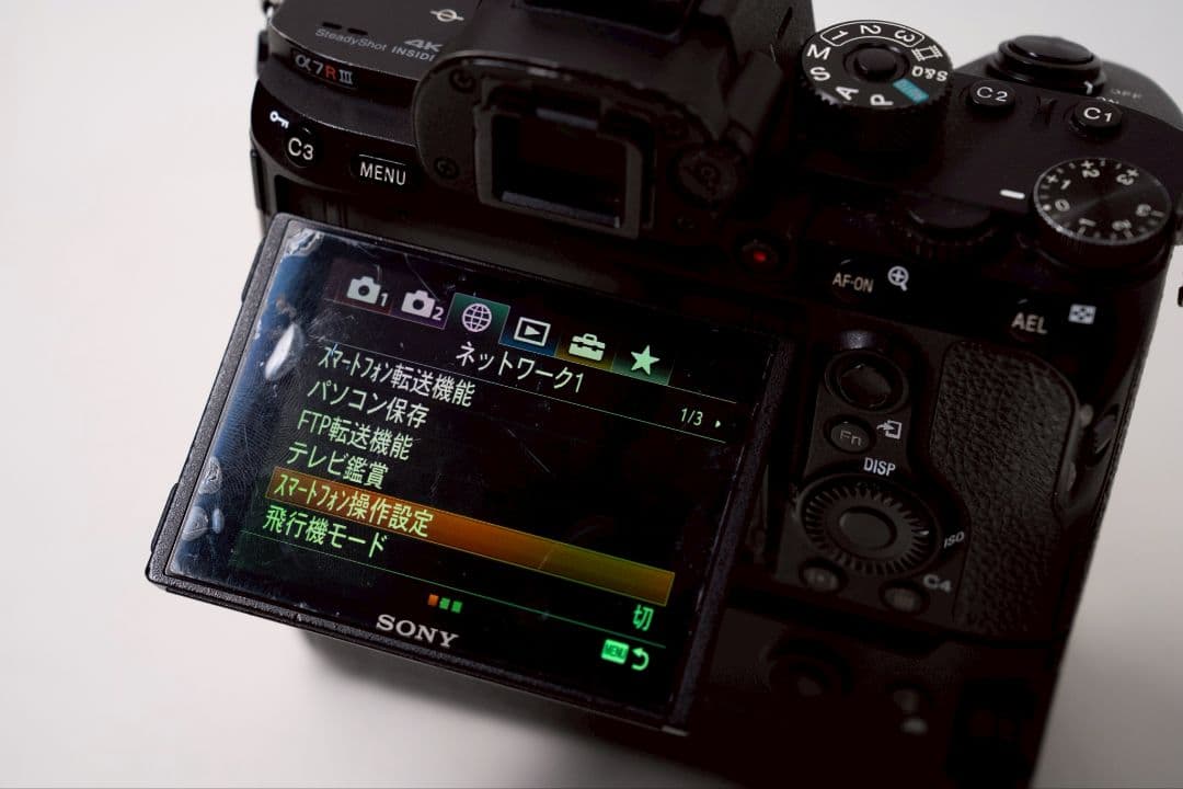 SONY α7Riii バッテリーグリップ付