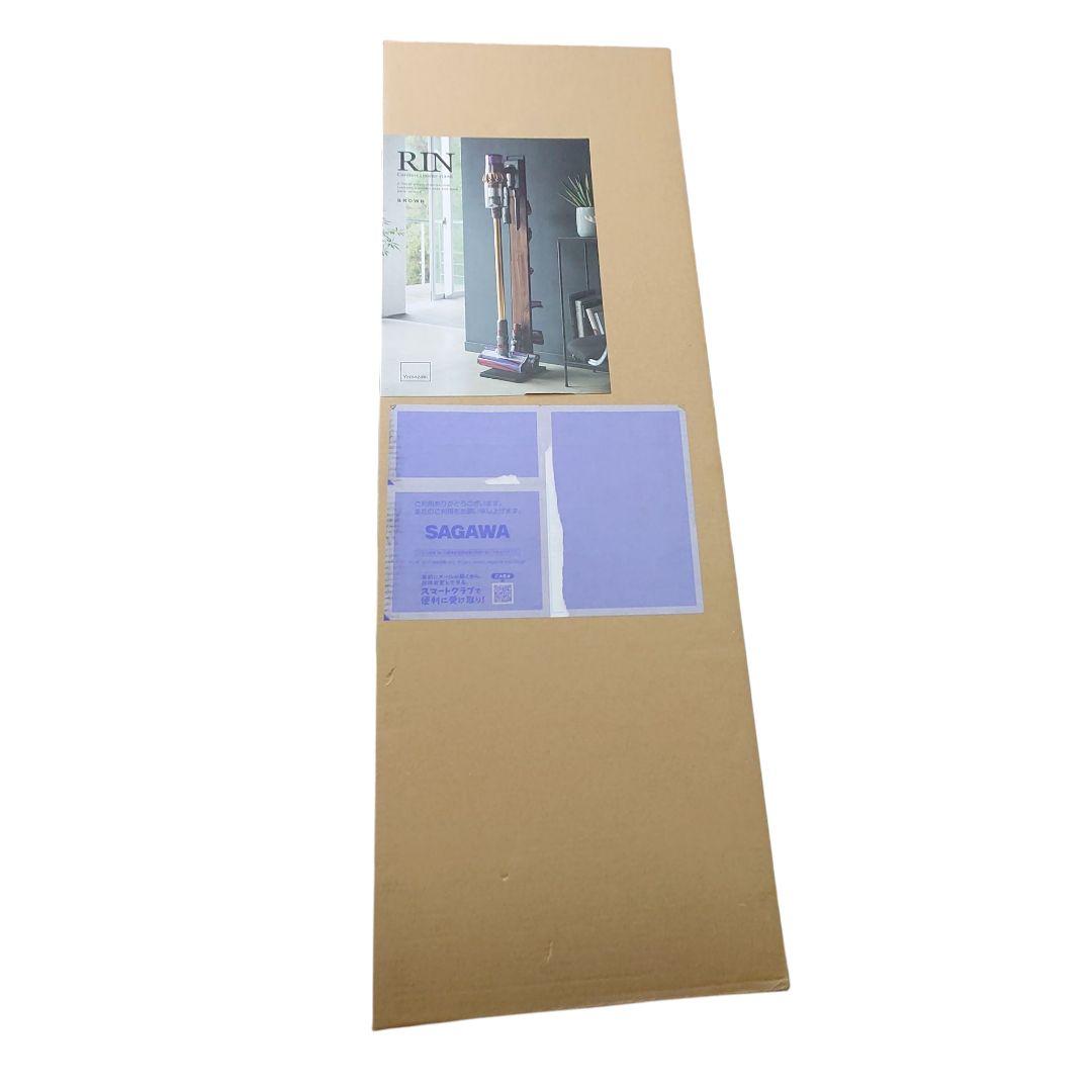 【未開封品】山崎実業 RIN リン コードレスクリーナースタンド ダイソン専用