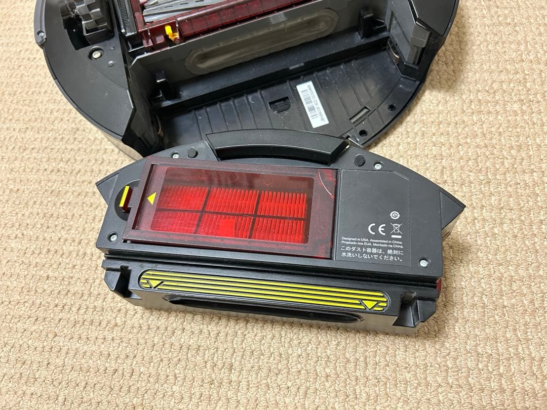 (ルンバ)Roomba 890 ロボット掃除機 本体