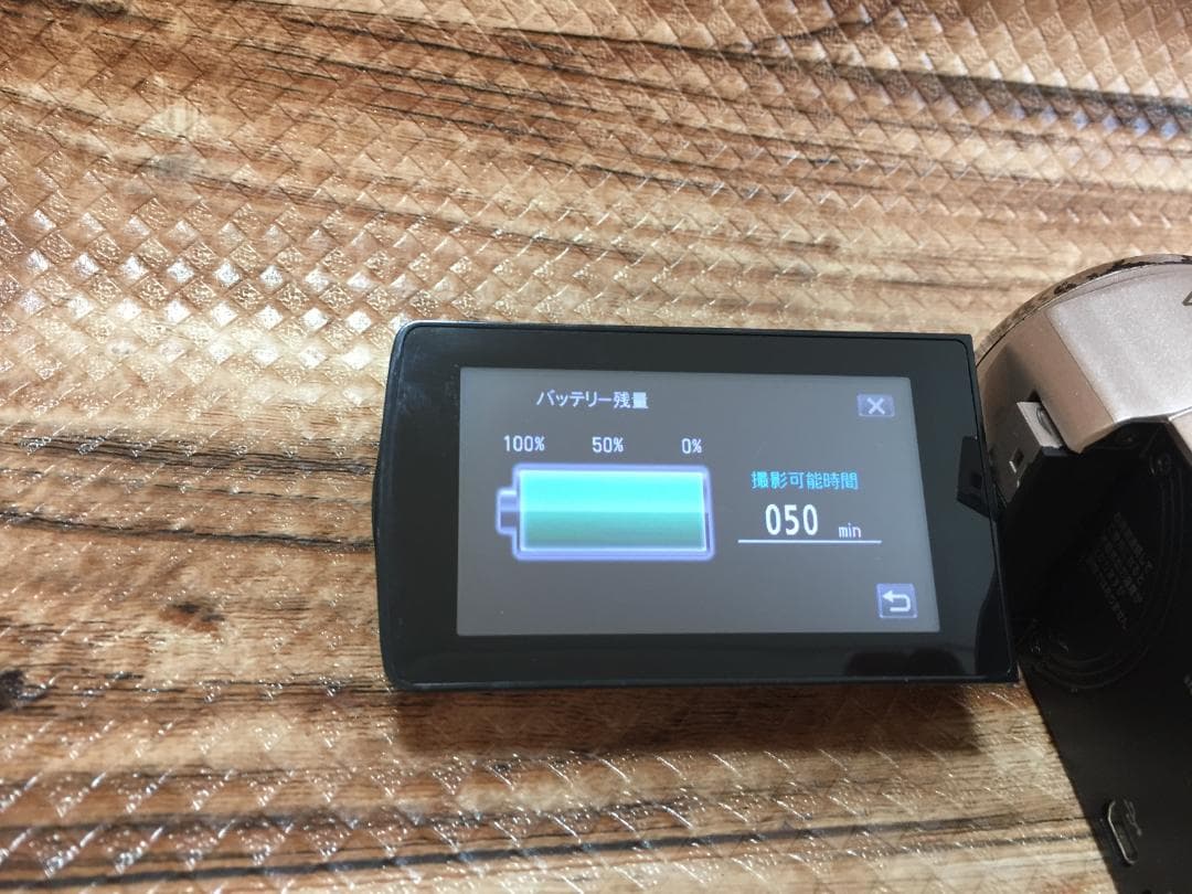 撮影画像あり　JVC　GZ-HM670　付属品あり　光学40倍　FULLHD