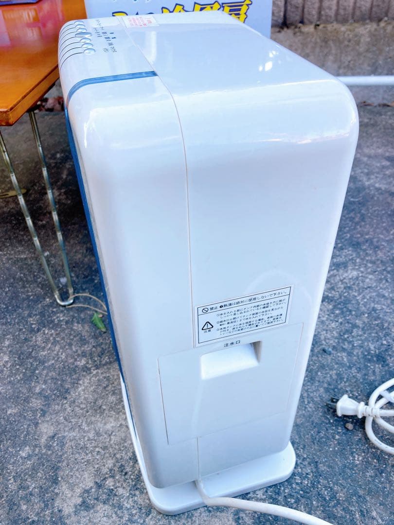PSEマークあります!!ミニ冷風機 MA-163 生活家電