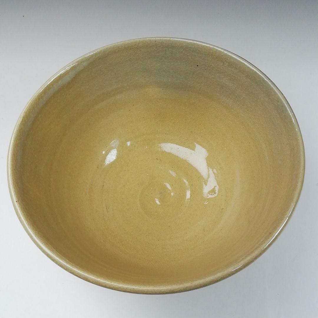 Ｔ１８４　茶碗　『鵜　茶碗』『蔵六窯』『金閣寺住職　止止庵　書付』『銘　清流』