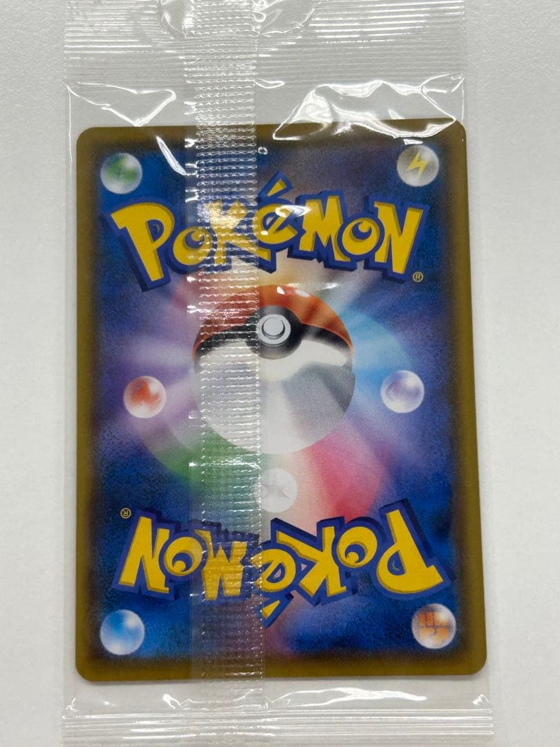 イーブイ：ムンク展×ポケモンカードゲーム 新品未開封