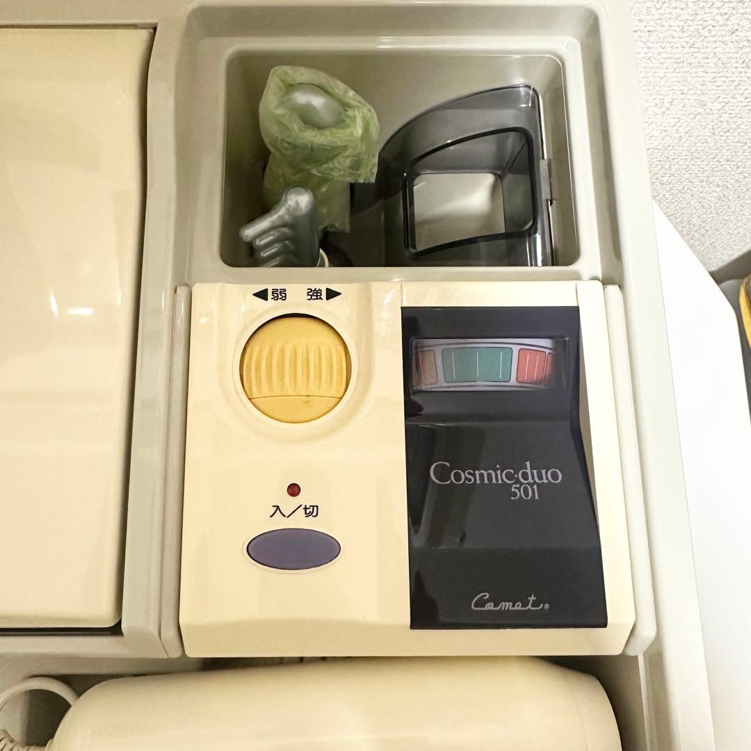 Cosmic duo 501/503 家庭用美容機器　フヨウサキナ　未使用