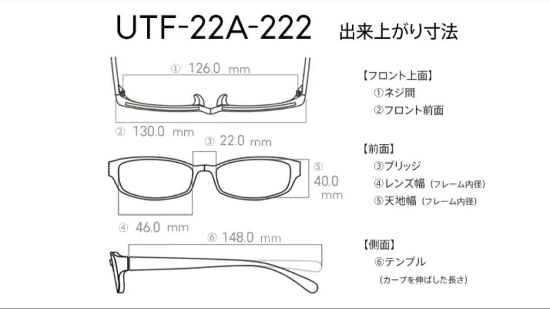 jins All Titaniumクラシック メガネ オールチタニウム ゴールド