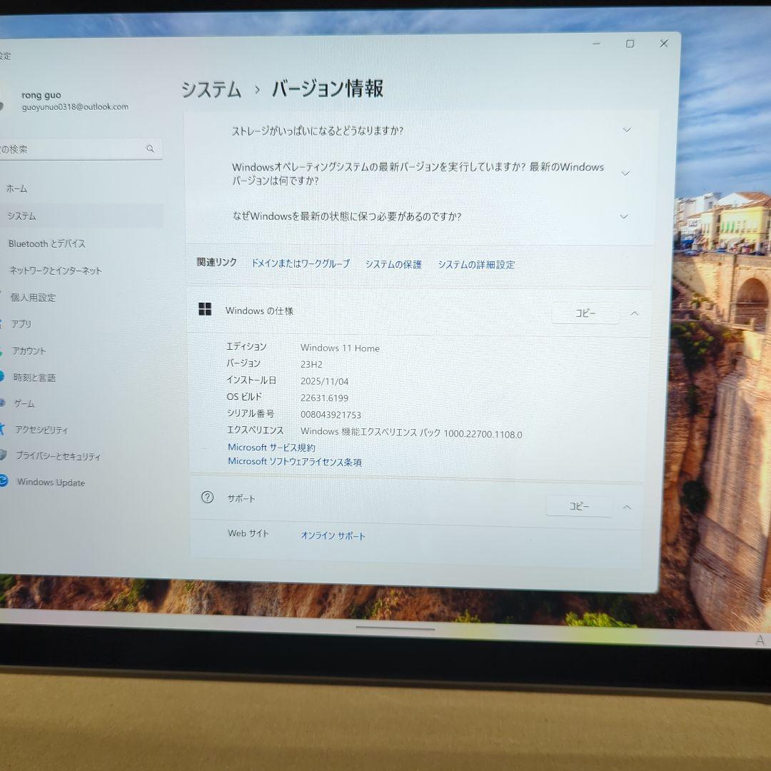 Microsoft Surface Pro7+ 8GB 128GB シルバー