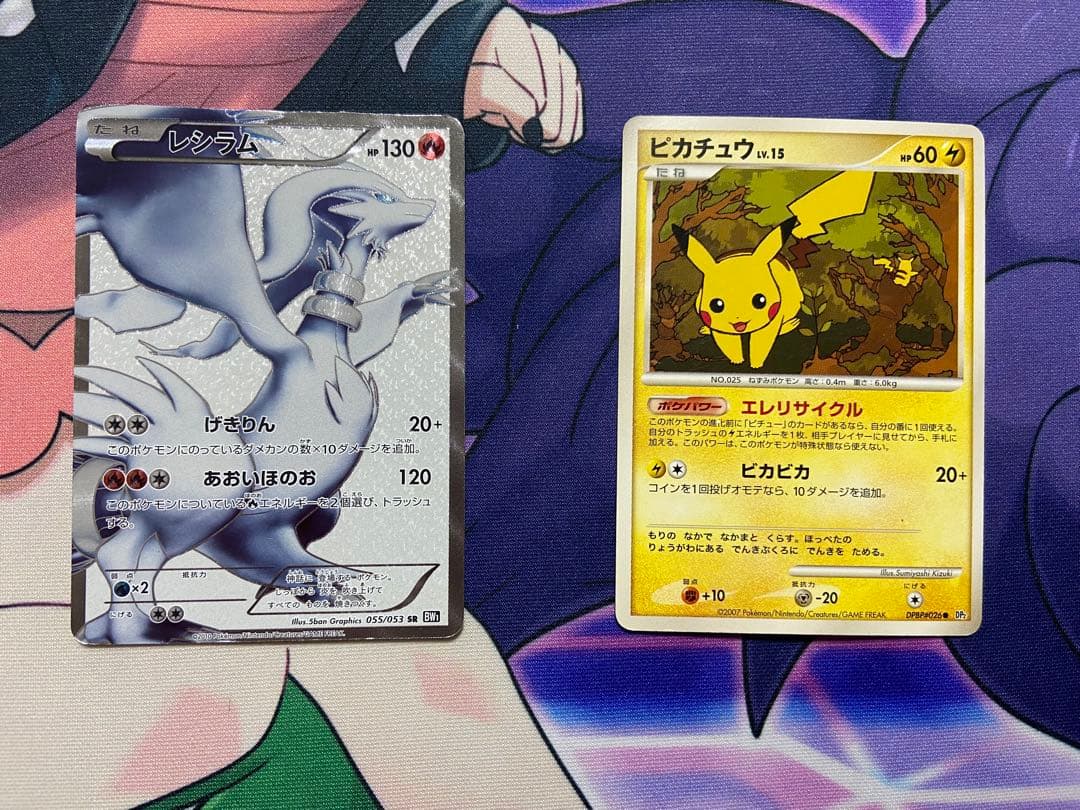 ポケモンカードclassic未開封&シングルまとめ売り