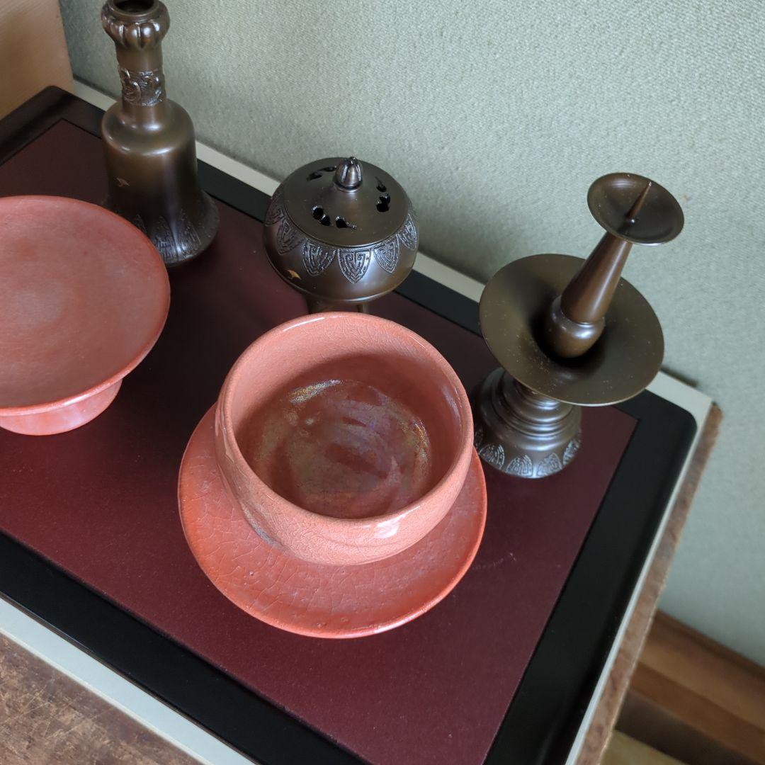 三具足　天目茶碗　天目台　高杯　今日庵　茶道具　茶道具セット