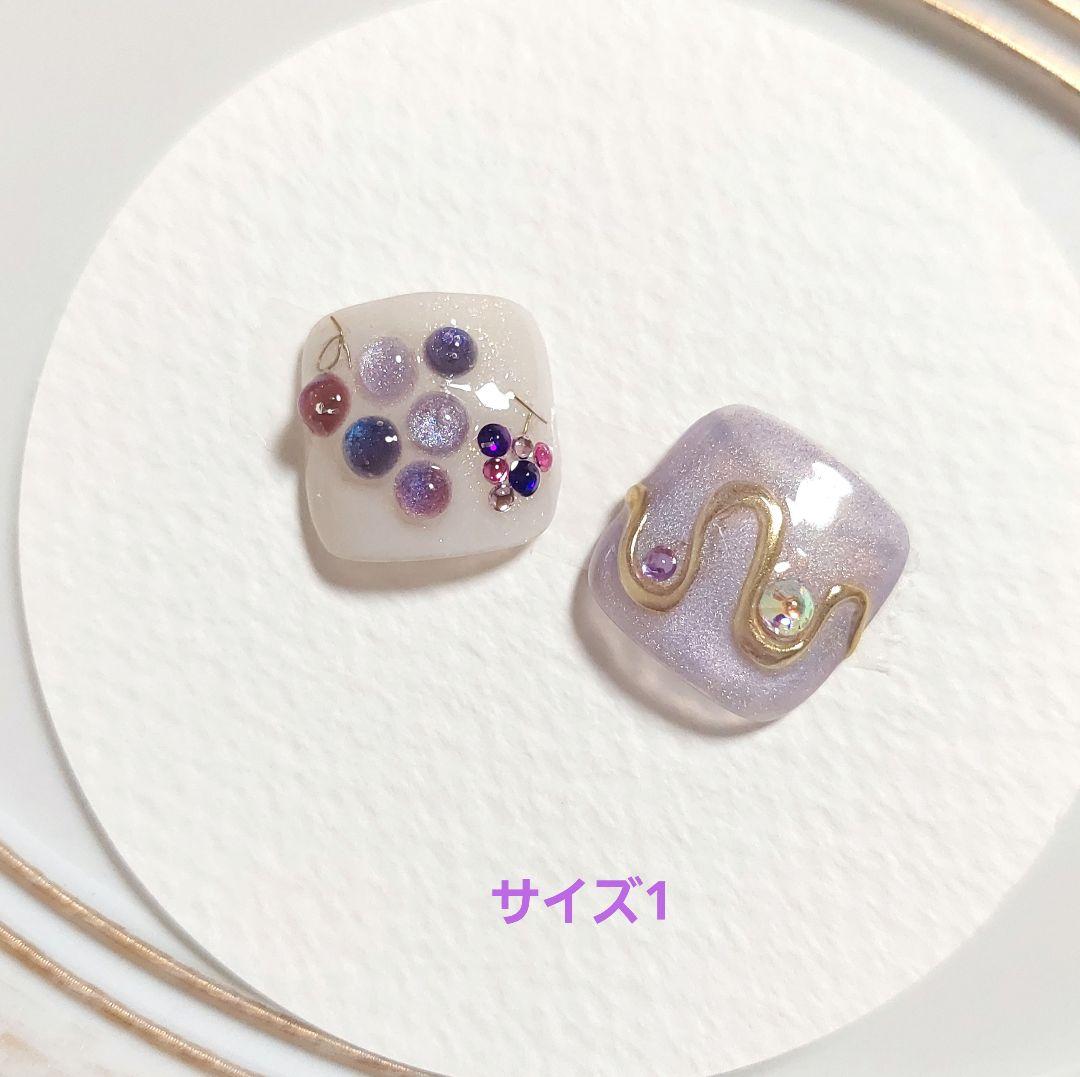 ぬこ様 リクエスト 7点 まとめ商品