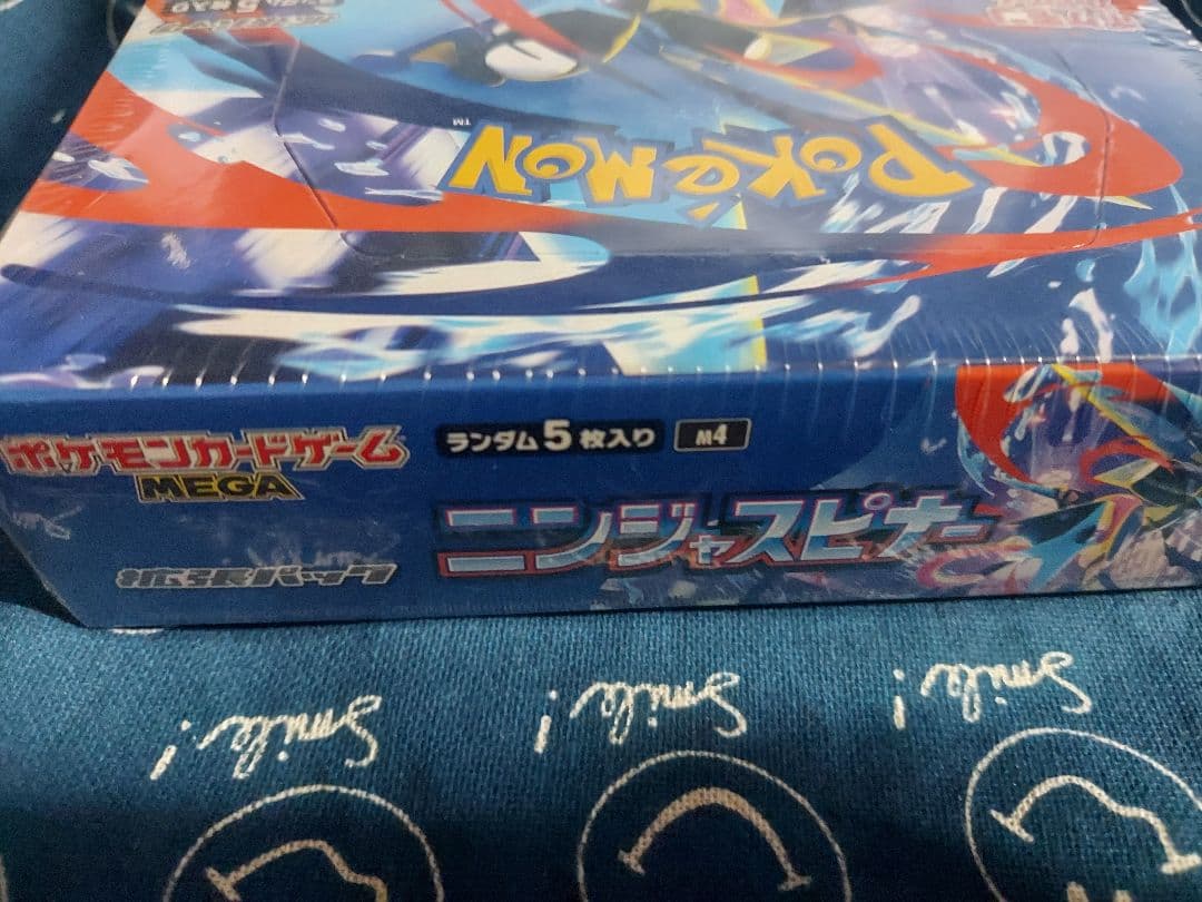 B*n様 ポケモンカードゲーム ニンジャスピナー BOX シュリンク付き