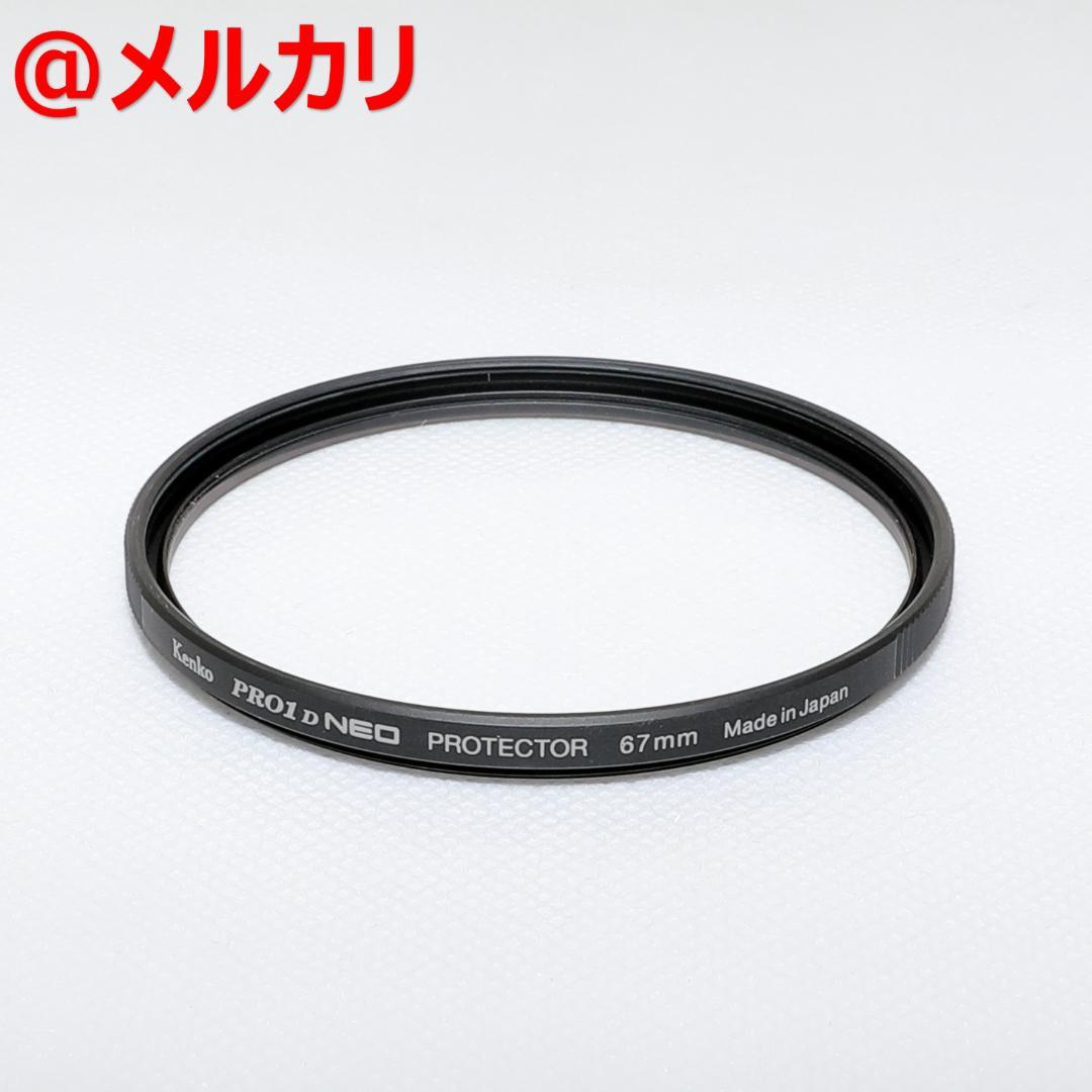 美品 SONY FE35mm F1.4 GM SEL35F14GM Eマウント