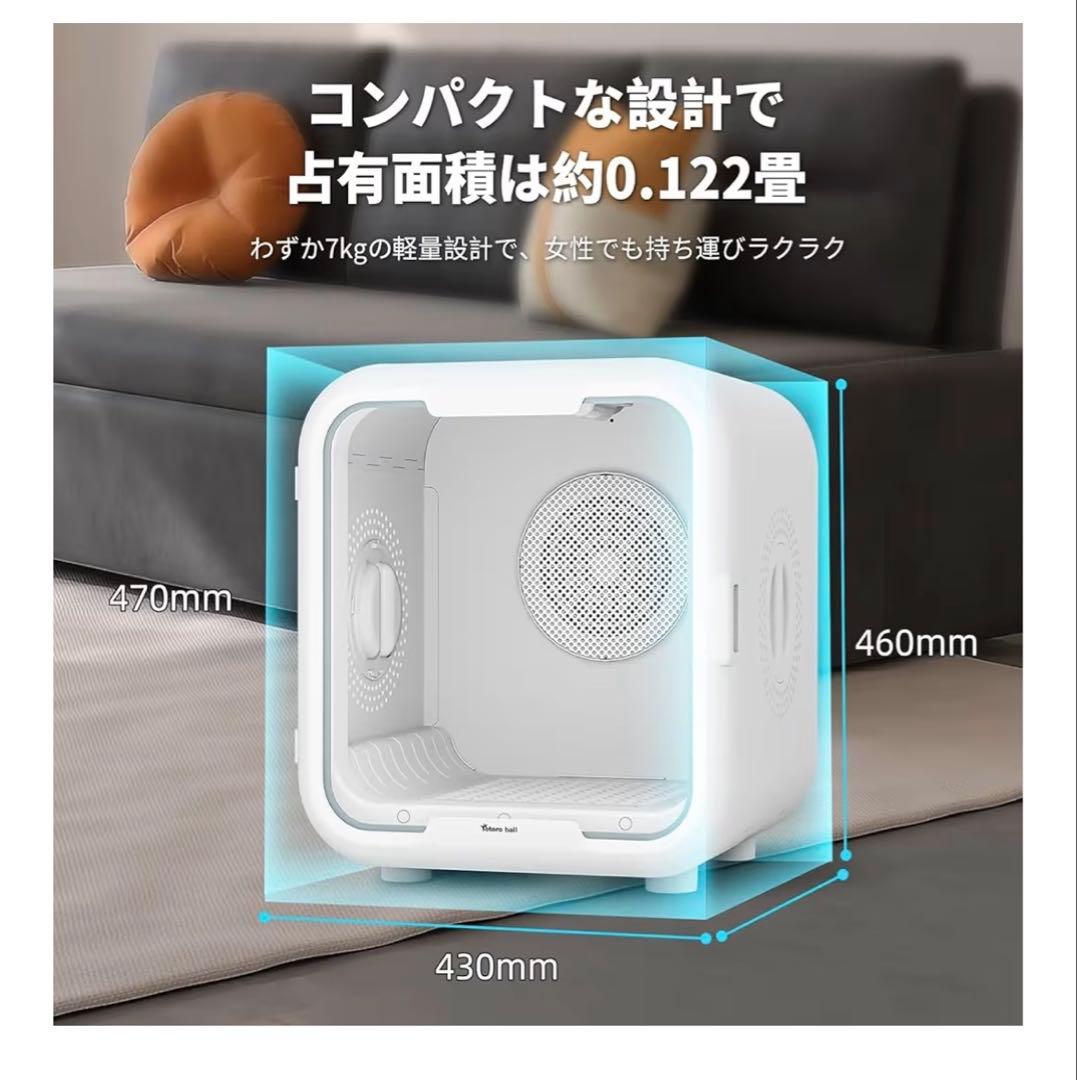 ★撫でる用窓付き ペット用ドライヤー