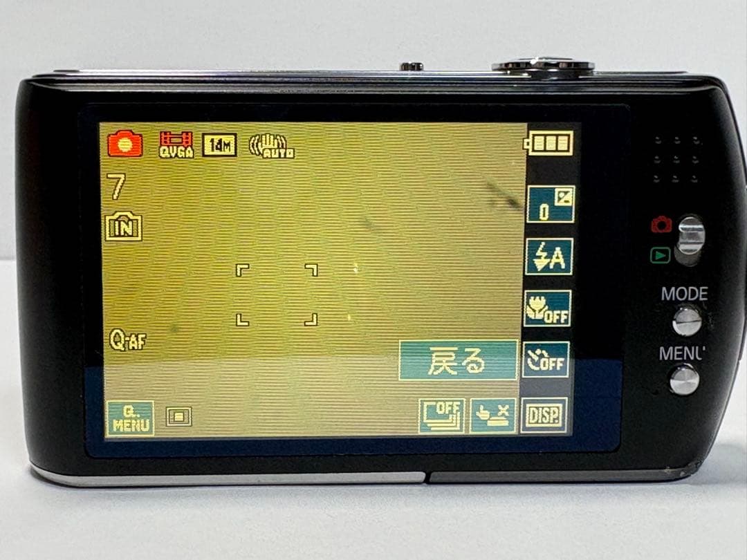 Panasonic LUMIX DMC-FX70 コンパクトカメ　難あり