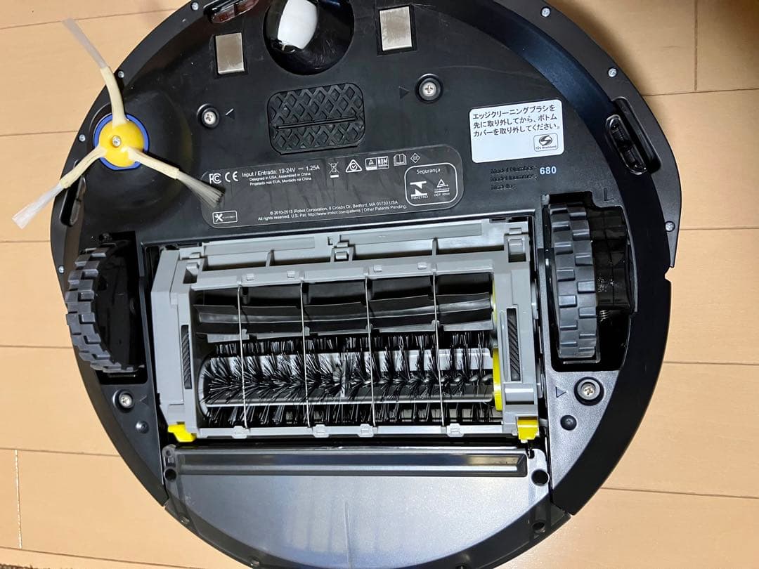 IROBOT ルンバ 680 付属品付