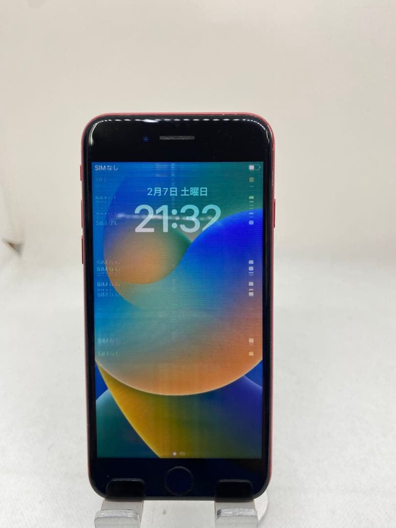 ジャンク品iphone 8 256GB 79695