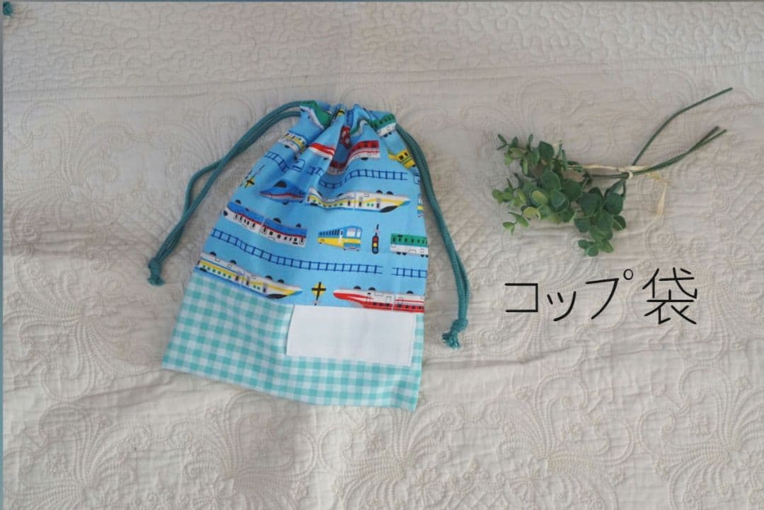 その他 kan