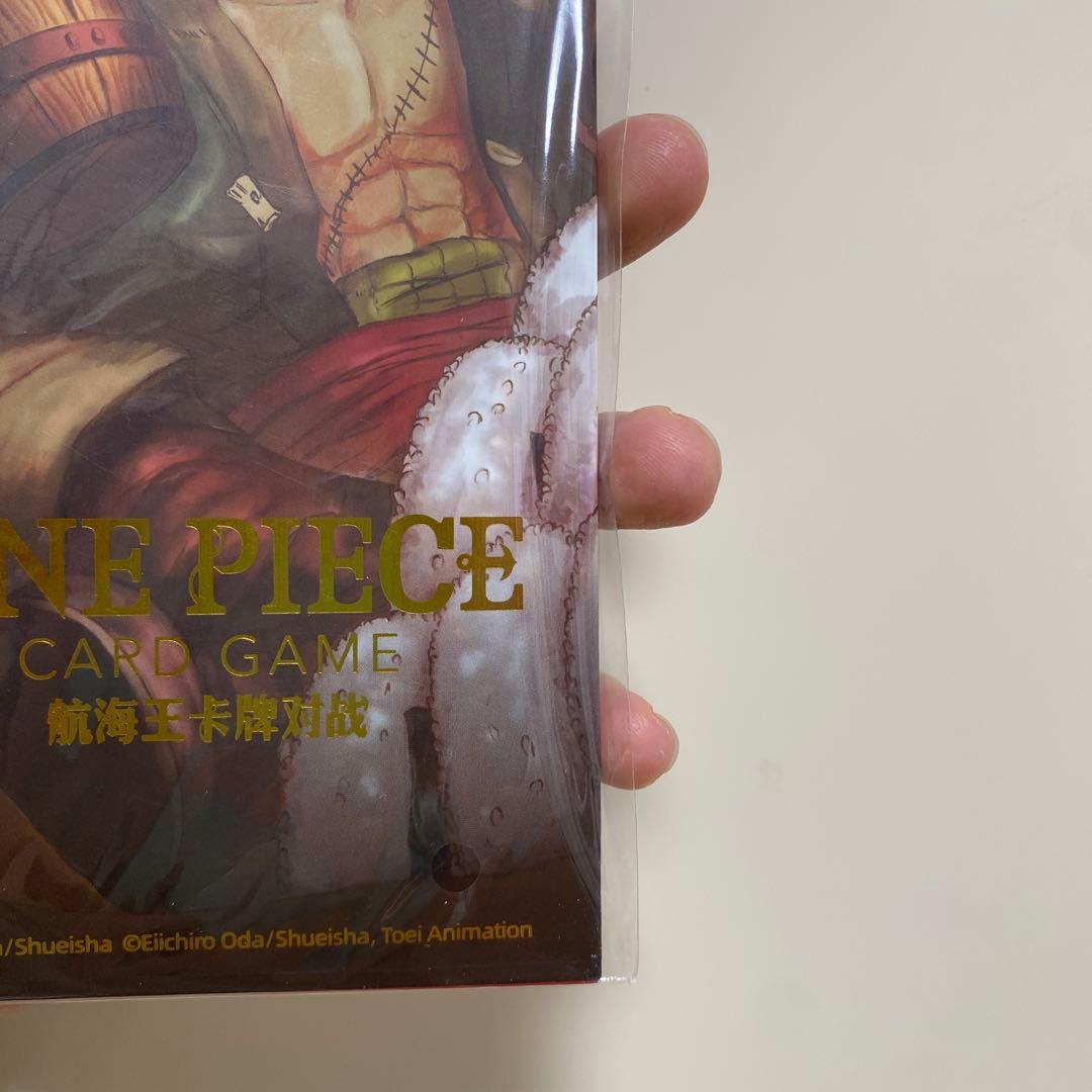 hiahiaONE PIECE カードゲーム ルフィ ゾロ