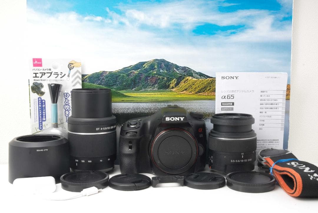 爆速連写！SONY α65ダブルレンズームセット★手振れ補正内臓★本格一眼レフ