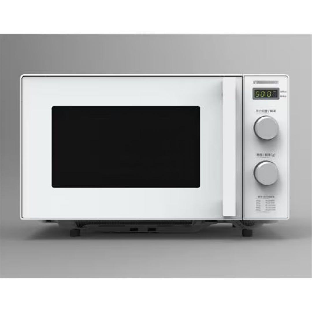 新品　Yselect 17L 電子レンジ YMW17HLG60 新生活
